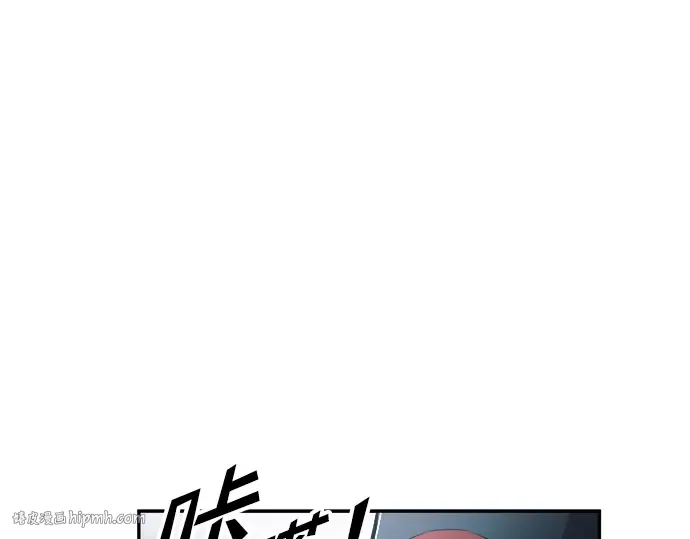第69话 第176页