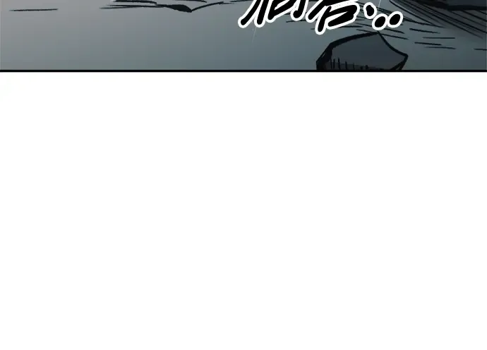 第69话 第209页