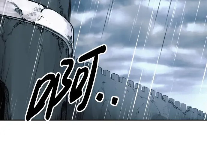 第69话 第212页