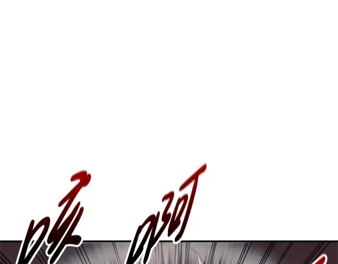 第69话 第217页