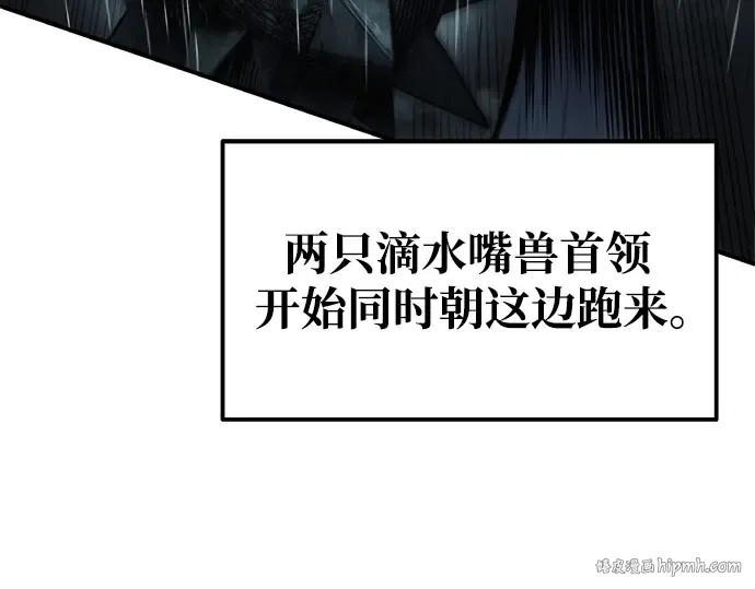 第69话 第224页