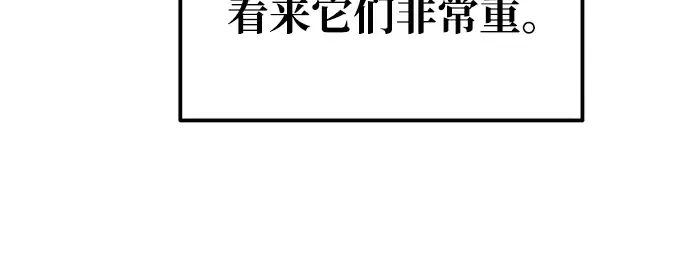第69话 第227页