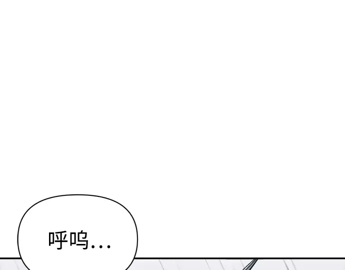 第69话 第228页