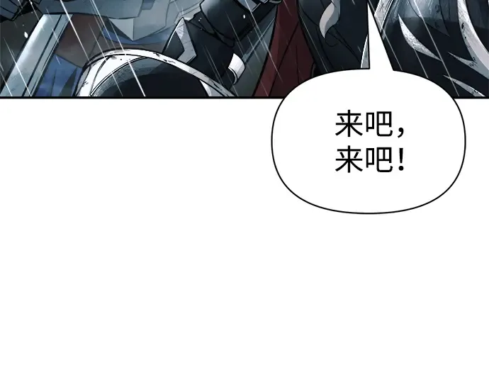 第69话 第230页