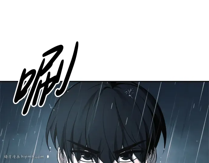 第69话 第232页