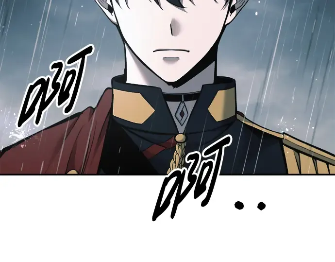 第69话 第233页