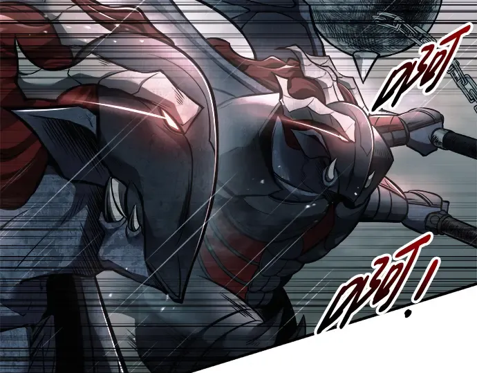 第69话 第241页