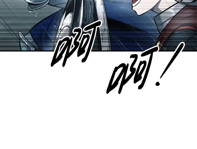 第69话 第244页