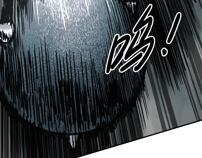 第69话 第246页