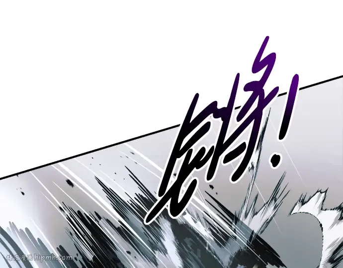 第69话 第248页