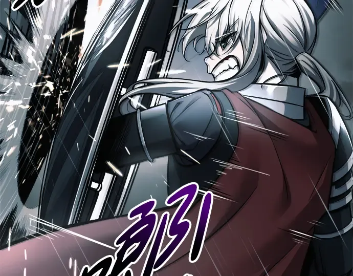 第69话 第250页