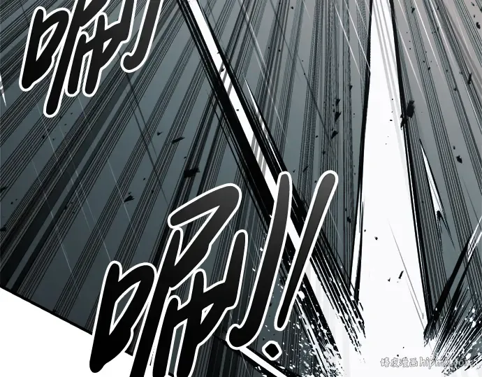 第69话 第256页