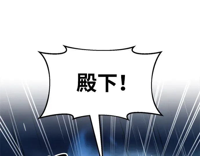 第69话 第276页