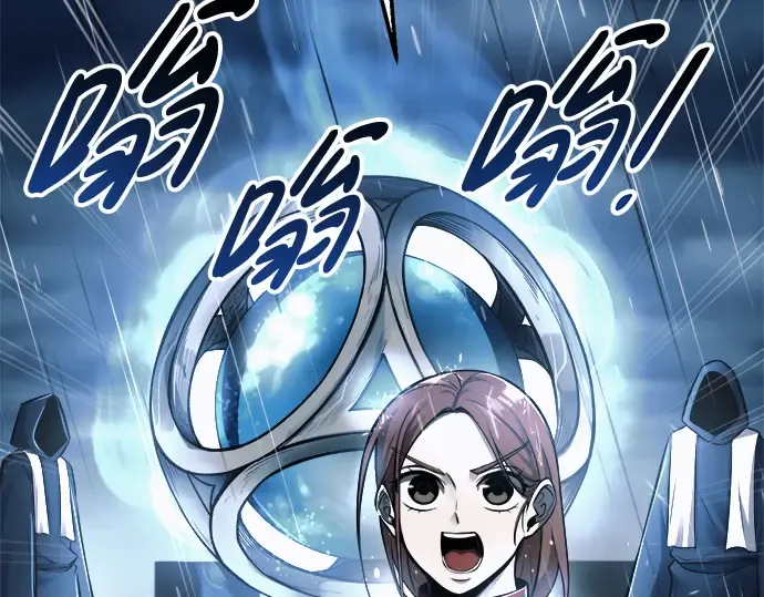 第69话 第277页