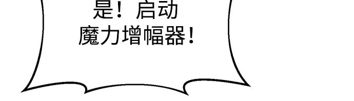 第69话 第286页
