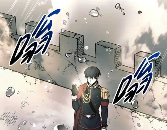 第69话 第298页