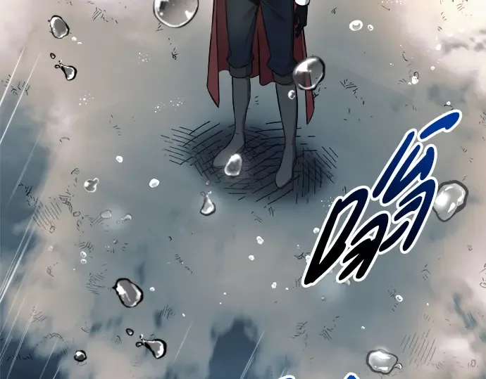 第69话 第299页