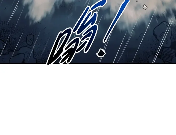 第69话 第300页