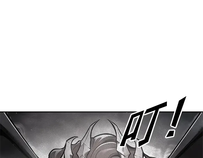 第69话 第301页