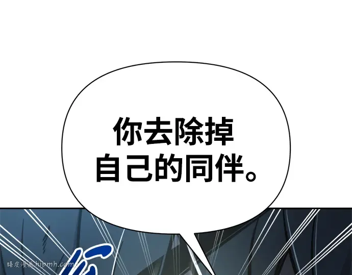 第69话 第304页