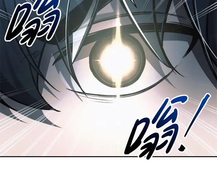 第69话 第305页