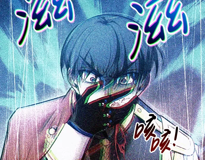 第69话 第308页
