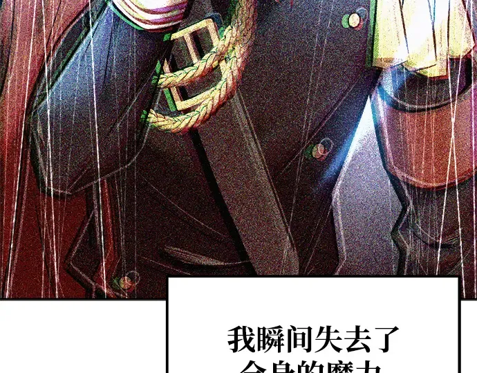 第69话 第309页