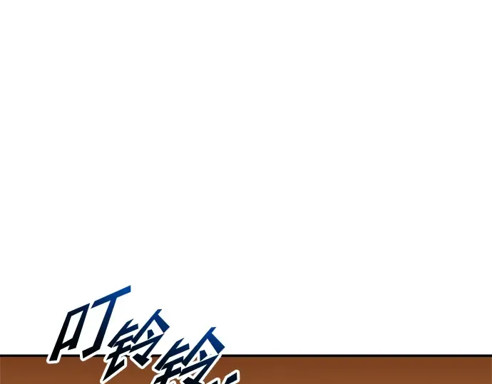 第69话 第311页