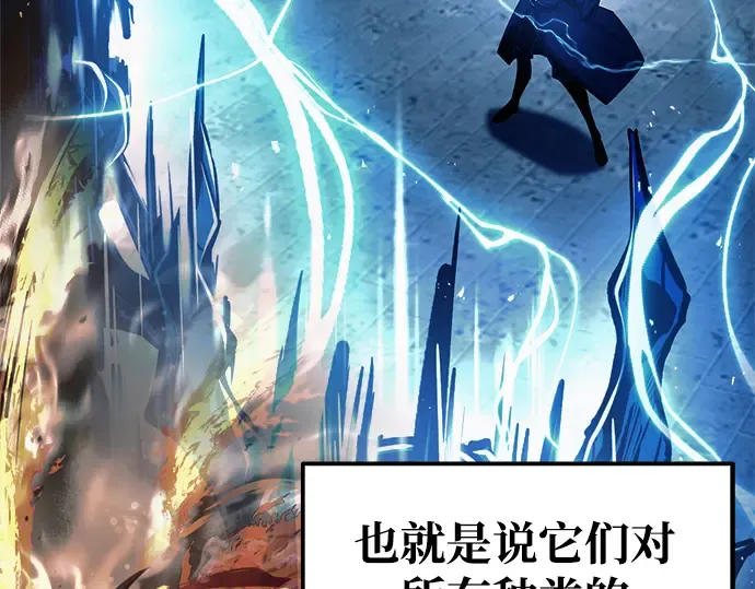 第69话 第315页