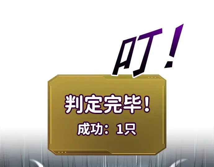 第69话 第325页
