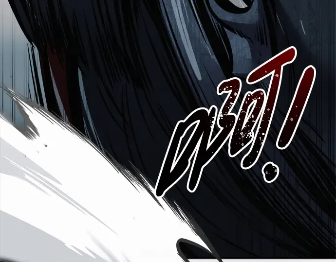 第69话 第338页