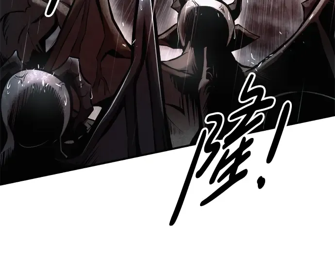 第70话 第34页