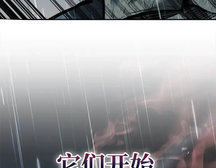 第70话 第49页