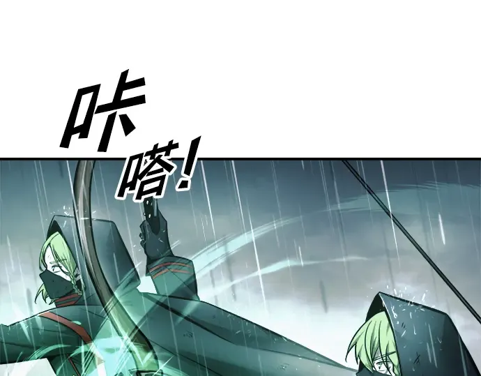 第70话 第107页
