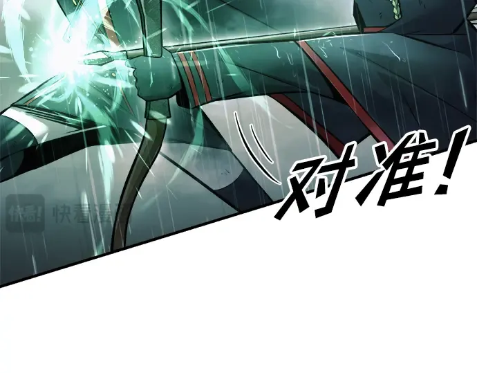 第70话 第108页