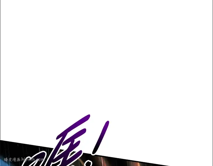 第70话 第120页