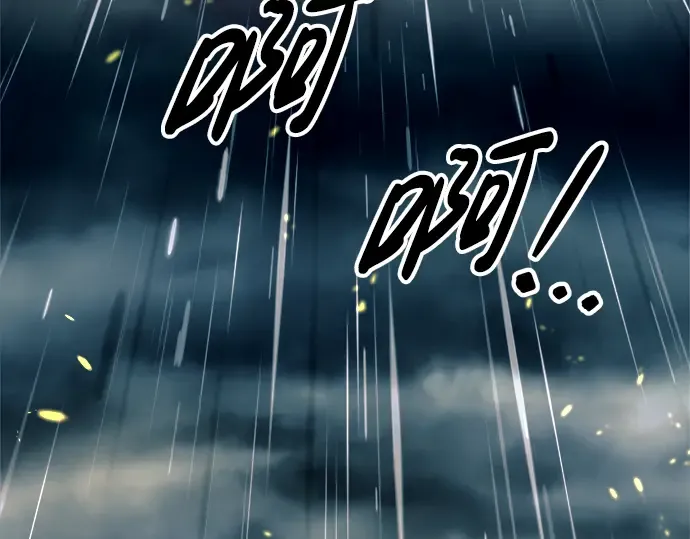 第70话 第132页