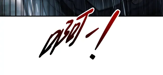 第70话 第137页