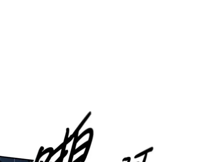 第70话 第138页