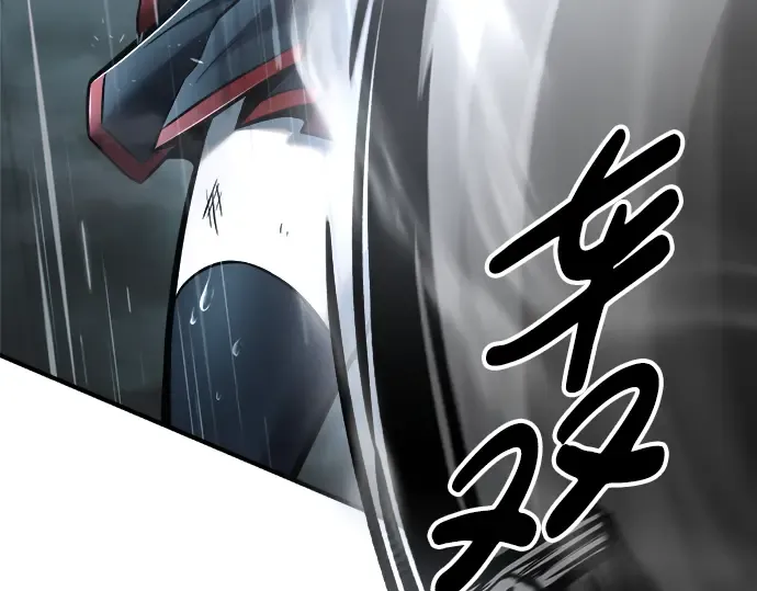 第70话 第146页