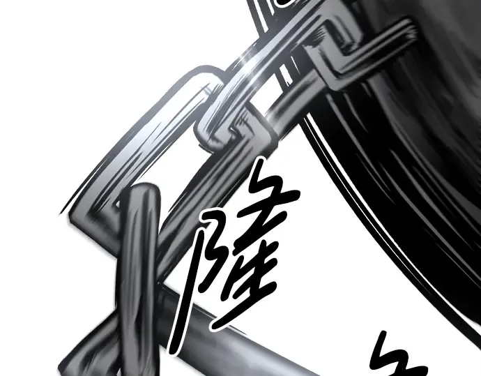 第70话 第147页