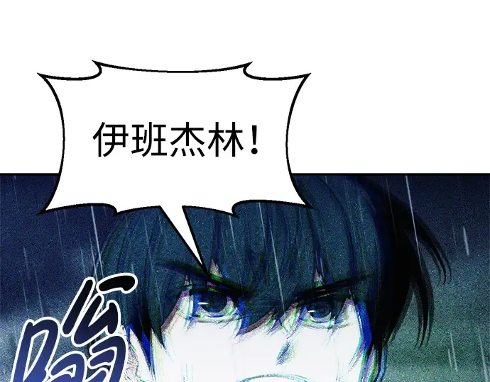 第70话 第154页