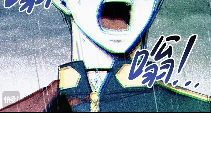 第70话 第155页