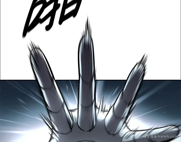第70话 第168页