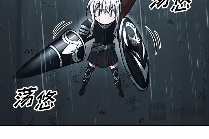 第70话 第176页
