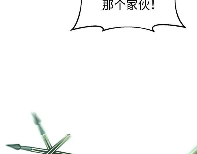 第70话 第189页