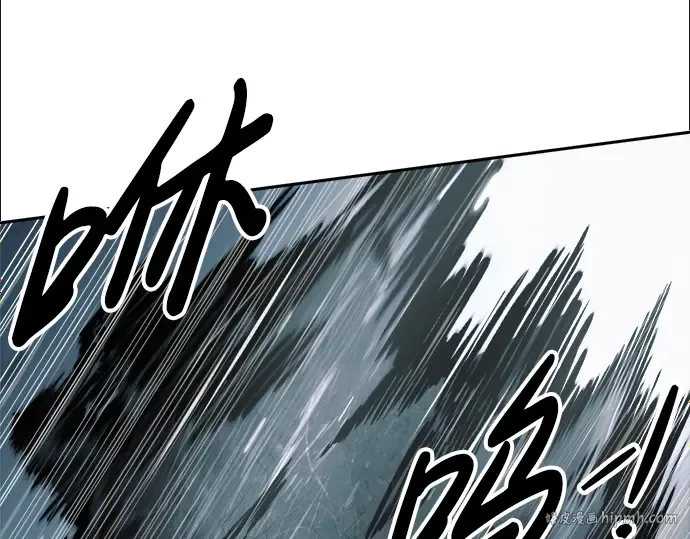 第70话 第200页