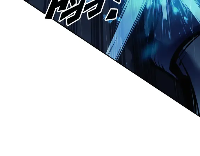 第70话 第209页