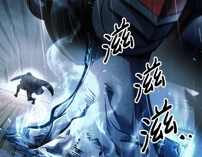 第70话 第212页