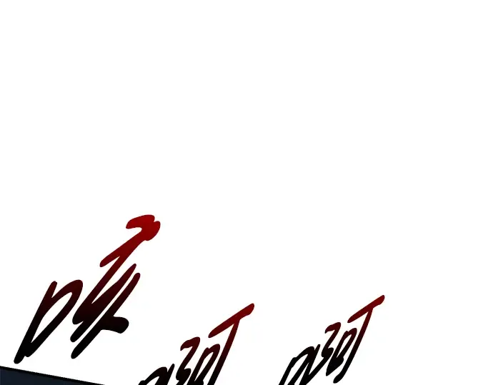 第70话 第218页